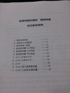 1013288_578131085623413_2355978754792725518_n